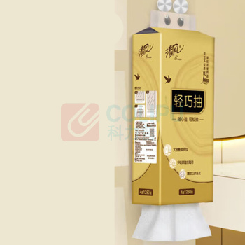 清风 悬挂式抽纸 BR1CMOGE 原木金装4层 挂抽纸 面巾纸 厕纸大包卫生纸