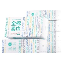 全棉时代 PURCOTTON 盒装棉柔巾 PPJ22700081 20*20CM 80抽/盒 6盒/提
