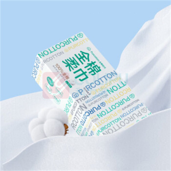 全棉时代 PURCOTTON 盒装棉柔巾 PPJ22700081 20*20CM 80抽/盒 6盒/提