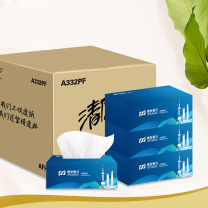 清风 定制盒装抽纸100抽/盒 A332PF 210mm*198mm(3层)3盒/提 16提/箱