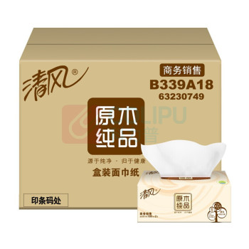 清风 原生木浆抽纸 B339A18 双层180抽3包*12提整箱装