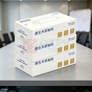 海亚森 HAIYASEN MAX盒装原生木浆抽纸L码 3层 130抽/盒 3盒/提 面巾纸(计价单位:提) M3003 (白色)