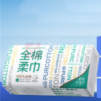 全棉时代 PURCOTTON 洁面巾盒装抽纸 80抽*8盒