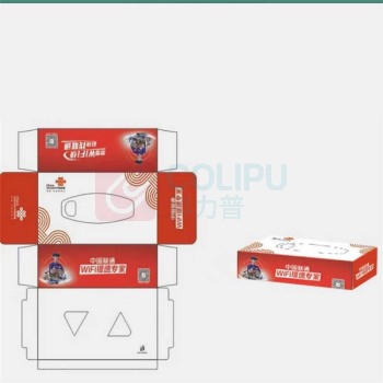 彩虹 CH 定制设计款式纸巾盒抽纸 210mm*110mm*60mm 80抽
