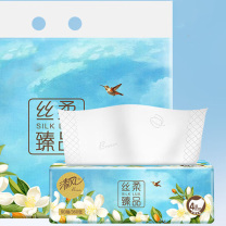 清风 抽纸190mmx154mm 臻品丝柔 4层90抽*8包【精致压花】