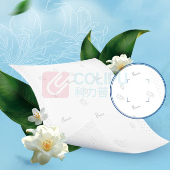 清风 抽纸190mmx154mm 臻品丝柔 4层90抽*8包【精致压花】