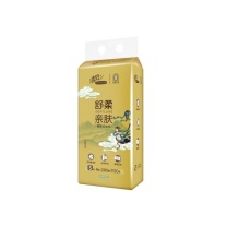 清风 敦煌悬挂式抽纸 BG28ASJIP 4层280抽1提