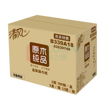 清风 原木纯品盒装面巾纸 B339A18 双层 210*198mm 180抽/盒 3盒/提 12提/箱