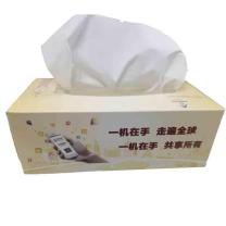 清风 三层盒装抽纸 100抽/盒 30盒/箱