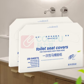 清风 Breeze 一次性坐垫纸 TS01AC 20盒/箱 