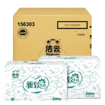 洁云 Hygienix 擦手纸巾200张*20包 156303 (整箱销售) 