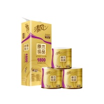 清风 金装4层180克*10卷有芯卷纸 B20A8J1 