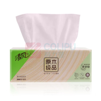 清风 硬盒装抽纸 原木纯品2层200抽 