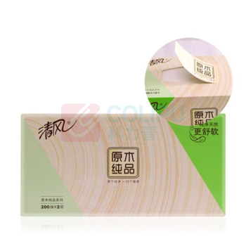 清风 硬盒装抽纸 原木纯品2层200抽 