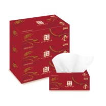 清风 双层200抽盒装面巾纸抽纸 3盒/提 12提/箱36盒 B338AFD 