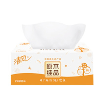 清风 盒装抽纸 B338CEN 双层 200抽/盒 9盒/箱 