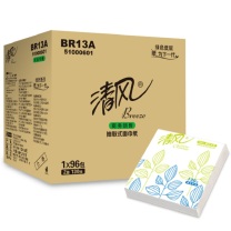 清风 软包抽取式面巾纸 BR13A 210*100mm双层 130抽/包 96包/箱
