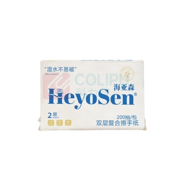 海亚森 HAIYASEN 双层复合擦手纸225*230mm TK-1042 225*230mm 200抽/包 20包/箱