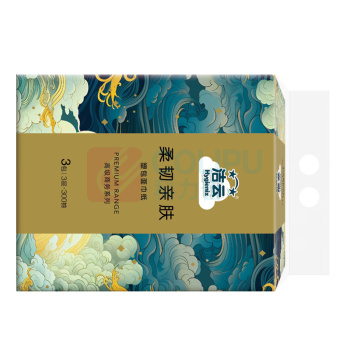 洁云 Hygienix 新商务3层100抽塑包面纸 3包*1提装