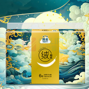 洁云 Hygienix 绒触感3层136抽塑包面纸 6包*1提装 山海经