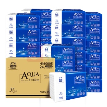 洁云 Hygienix 3层100抽塑包面纸 24包*1箱装