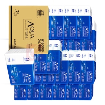 洁云 Hygienix 3层100抽塑包面纸 24包*1箱装