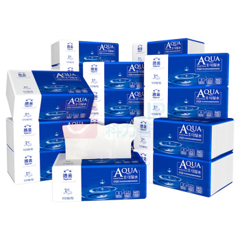 洁云 Hygienix 3层100抽塑包面纸 24包*1箱装