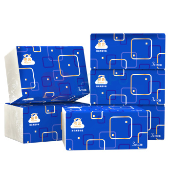洁云 Hygienix 经典3层130抽面巾纸 6包/提