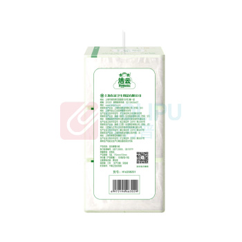 洁云 Hygienix 3层100抽塑包面纸 3包*1提装