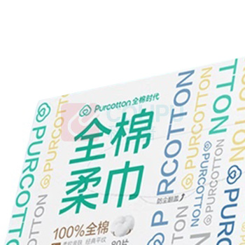 全棉时代 一次性盒装洗脸巾 20*20cm 干湿两用 80抽*1盒