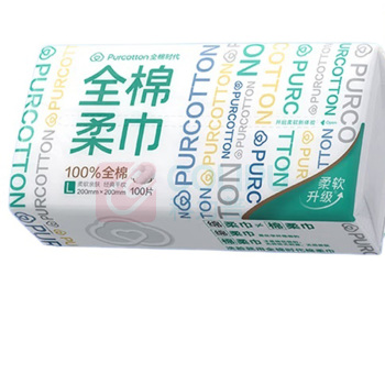全棉时代 一次性盒装洗脸巾 20*20cm 干湿两用 80抽*1盒
