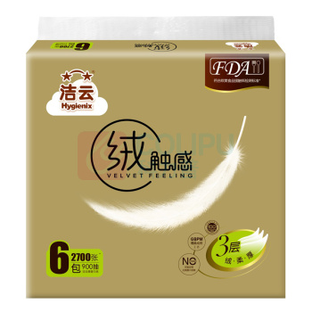 洁云 Hygienix 塑包面纸 绒触感3层150抽 6包装