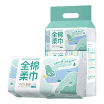 全棉时代 PURCOTTON 棉柔巾 PPJ24700010 20*20CM 100抽/包 6包/提