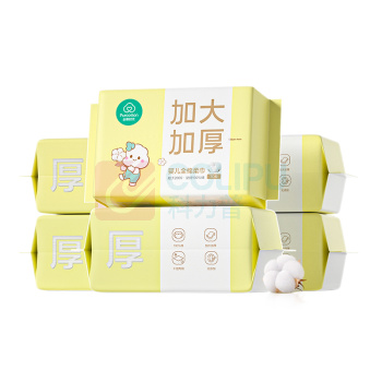 全棉时代 PURCOTTON 加厚奶黄包棉柔巾 PPJ23700035 145mm*200mm 70抽/包 6包/提