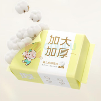 全棉时代 PURCOTTON 加厚奶黄包棉柔巾 PPJ23700035 145mm*200mm 70抽/包 6包/提