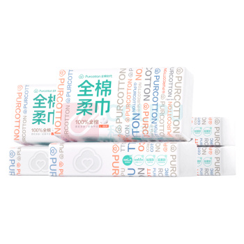 全棉时代 PURCOTTON 全棉柔巾 PPJ23700010 200*200mm 80抽/包 6包/袋