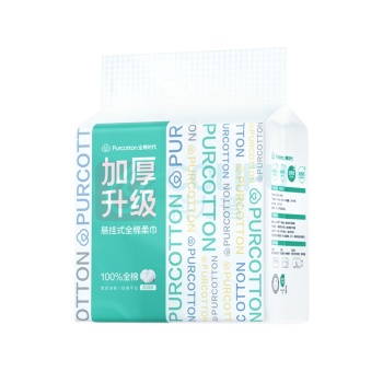 全棉时代 PURCOTTON 加厚升级棉柔巾 PPJ23700040 20*20CM 200抽/包