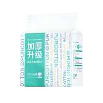 全棉时代 PURCOTTON 加厚升级棉柔巾 PPJ23700040 20*20CM 200抽/包