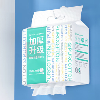 全棉时代 PURCOTTON 加厚升级棉柔巾 PPJ23700040 20*20CM 200抽/包