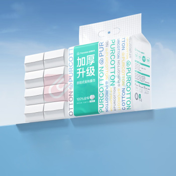 全棉时代 PURCOTTON 加厚升级棉柔巾 PPJ23700040 20*20CM 200抽/包