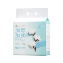 全棉时代 PURCOTTON 柔肤洗脸巾 PPM24700003 200*200mm 240抽/提