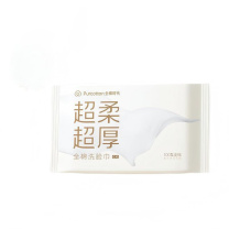 全棉时代 PURCOTTON 乳霜超厚棉柔巾 PPM22700012 200*200mm 60抽/包