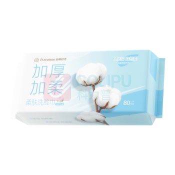 全棉时代 PURCOTTON 加厚柔肤洗脸巾 PPM23700006 200*200mm 80抽/包
