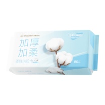 全棉时代 PURCOTTON 加厚柔肤洗脸巾 PPM23700006 200*200mm 80抽/包