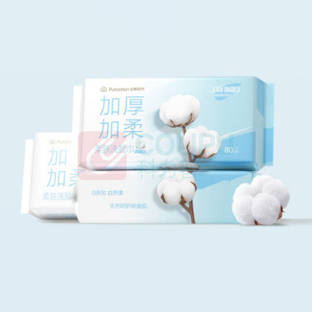 全棉时代 PURCOTTON 加厚柔肤洗脸巾 PPM23700006 200*200mm 80抽/包