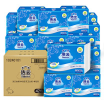 洁云 Hygienix 加韧方包300张*42包 平板抽纸厕纸替代卷纸 擦手纸巾整箱 卫生纸
