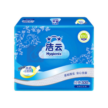 洁云 Hygienix 加韧方包300张*42包 平板抽纸厕纸替代卷纸 擦手纸巾整箱 卫生纸