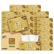 清风 原木纯品软包抽取式面巾纸 BR14SJ24JD 三层 190mm*132mm 120抽/包 24包/箱