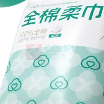 全棉时代 PURCOTTON 棉柔巾卷-40片/包 120包/箱