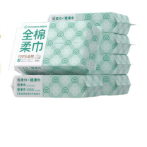 全棉时代 PURCOTTON M码爆款棉柔巾-60片/包 6包/袋